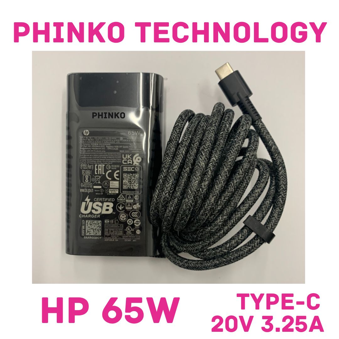 NEW 65W 20V 3.25A Type C AC power supply Charger For HP SPECTRE X360 13AF-051NR