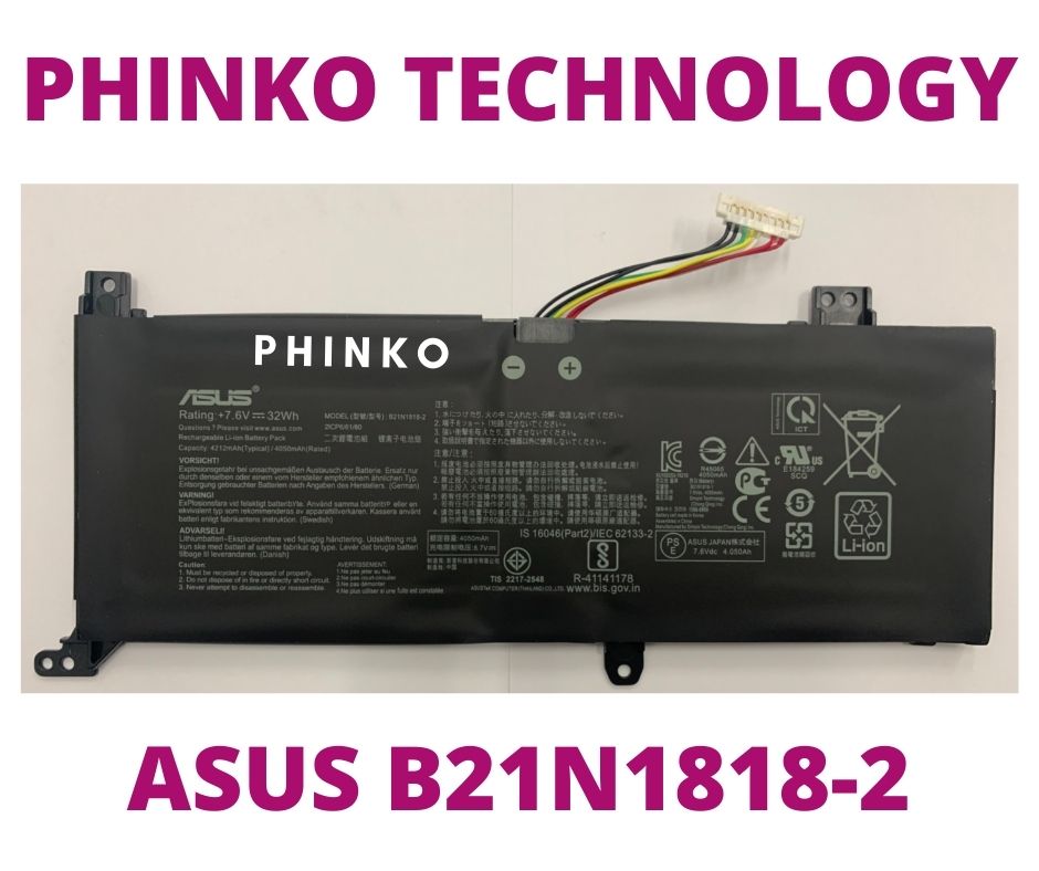 Battery B21N1818-2 7.6V 4212mAh For VivoBook 15 X512UF X512FB X512FA X712UA