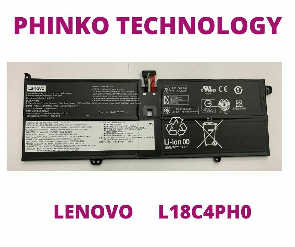 L18C4PH0 Battery Lenovo Yoga C940-14 C940-14IIL L18M4PH0 58Wh 10 cables