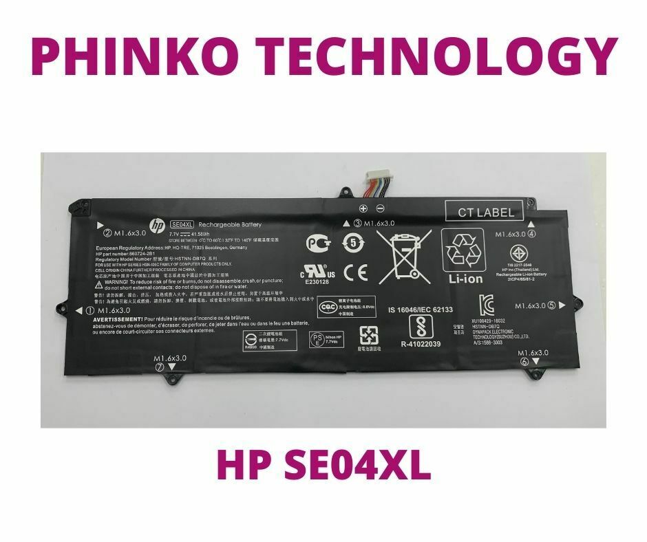New Genuine SE04XL Battery for HP Pro Tablet x2 612 G2 HSTNN-DB7Q AU STOCK