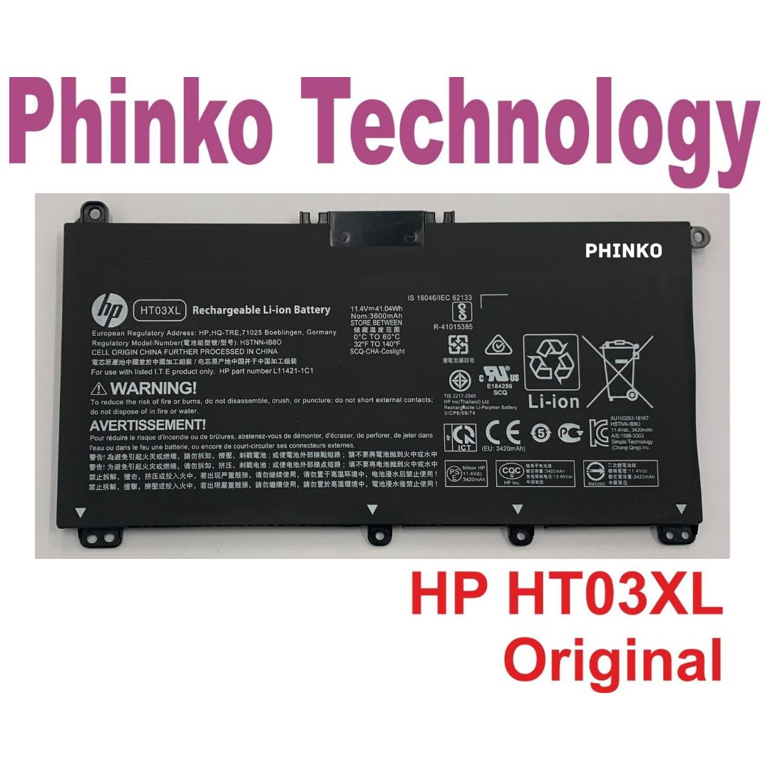 HT03XL Replacement Battery For HP Pavilion 15-EF0000, 15-DW0000, 17-BY0000, 17-CA Series – 41.7Wh, 11.55V, 3-Cell