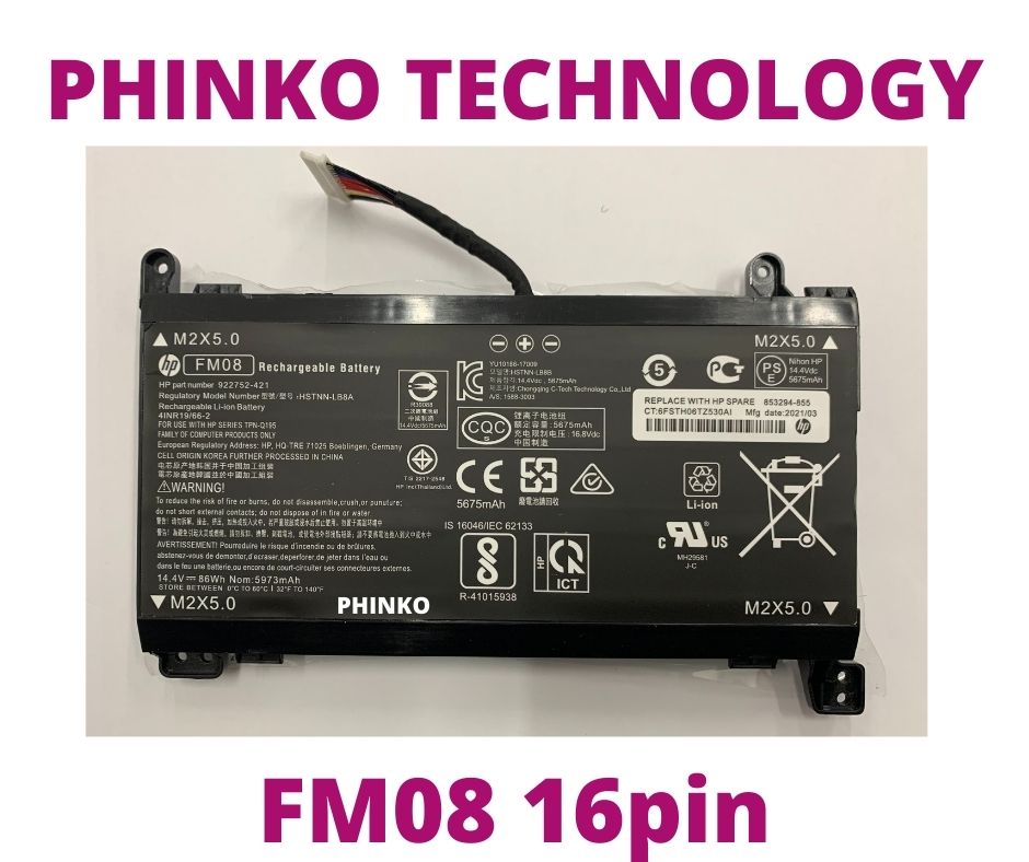 Batterie FM08 Compatible HP Omen 17-AN0XX - 5000mAh/86Wh - Remplace HSTNN-LB8B, 922752-421 - 4