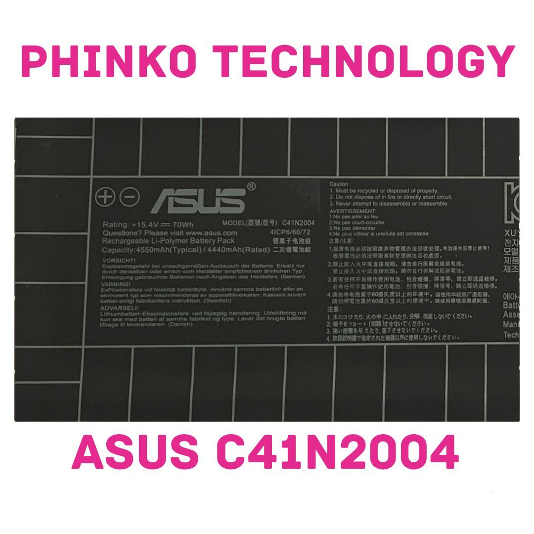 Original Battery 15.4V 70Wh C41N2004 Laptop Battery For ASUS UX482