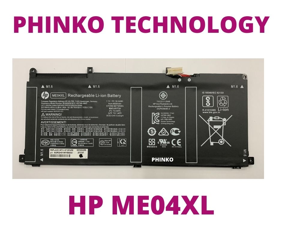 HP Elite x2 1013 G3等用 バッテリー ME04XL Elite（日本HP） 純正 新品 HP Elite x2 1013 G3等用 バッテリー