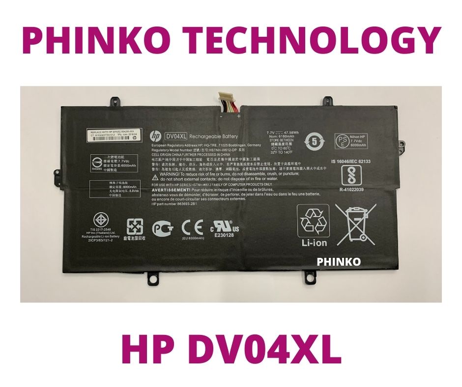 New Original DV04XL Battery for HP Elite X3 LAP DOCK 863693-2B1 864265-855 OEM