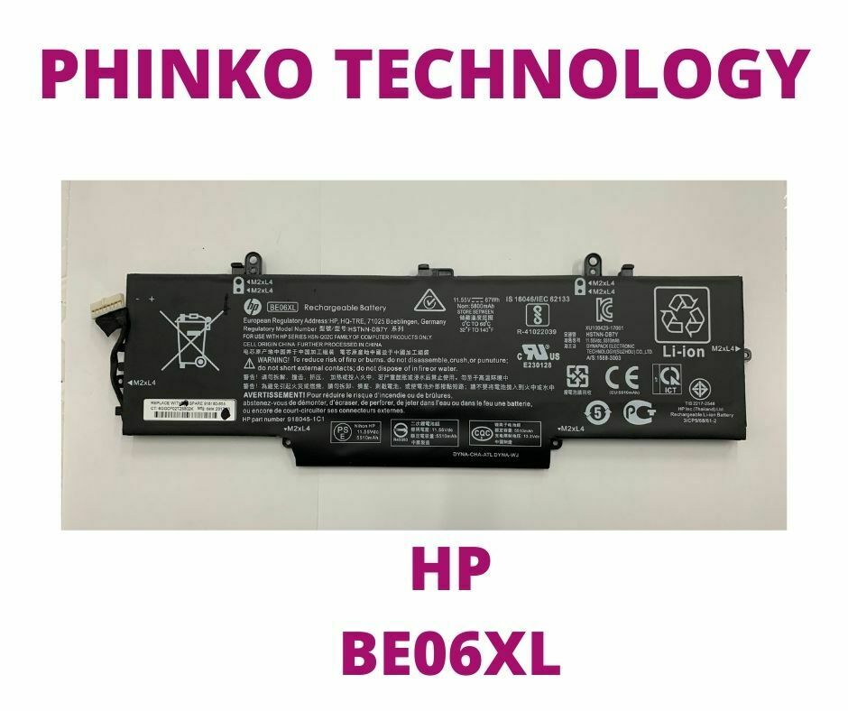 NEW BE06XL 918108-855 BATTERY FOR HP ELITEBOOK 1040 G4 11.55V 67WH