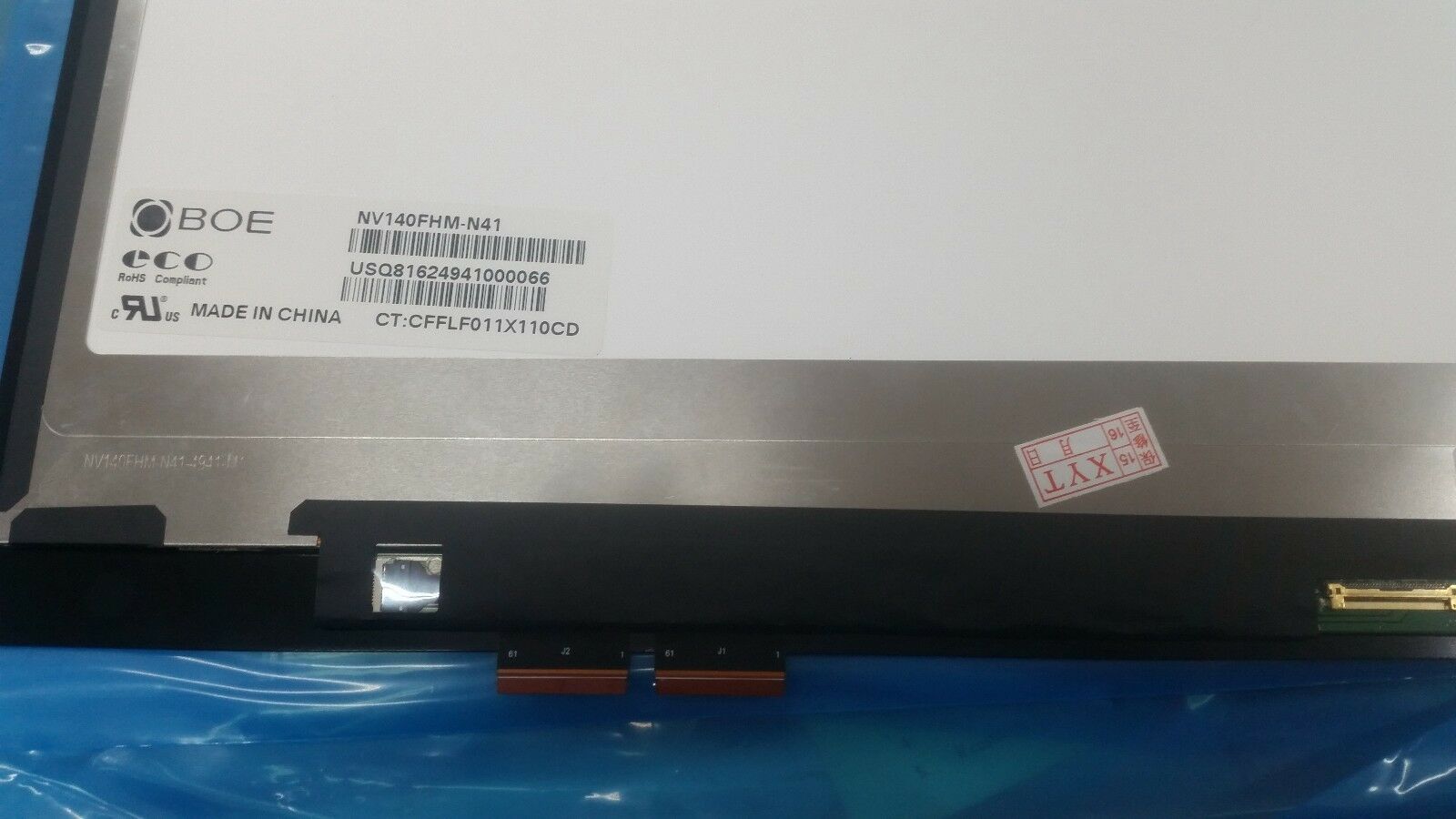 Mémoire RAM Adata AO1P24HC8T1-BSFS 8 Go 2400 MHz - PC4-19200 (DDR4-2400 Mémoire RAM Adata AO1P24HC8T1-BSFS 8 Go 2400 MHz - PC4-19200 (DDR4-2400