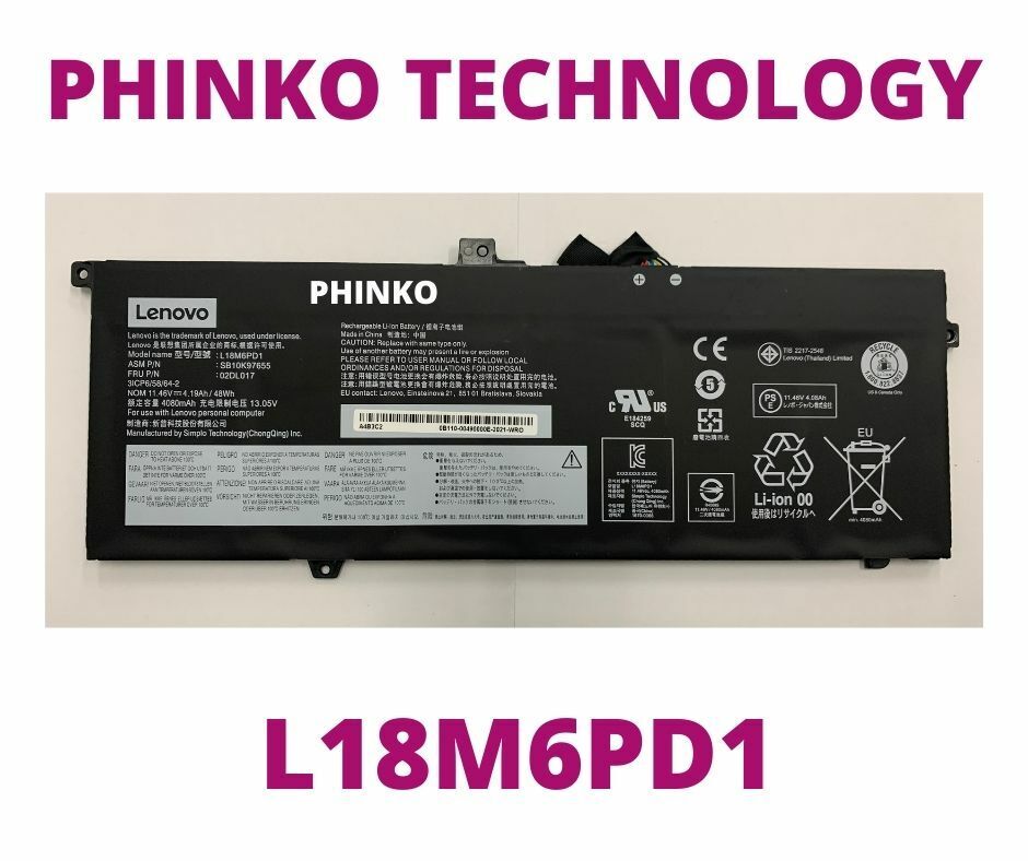 LENOVO BATTERY 02DL019 X390 INTL 6c 48Wh Lion 02DL017 L18M6PD1
