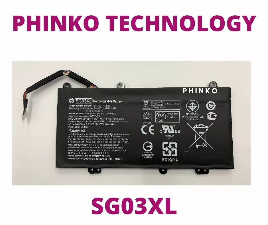 Original SG03XL Battery for HP Envy M7-U M7-U009DX M7-U109DX 17-U011NR