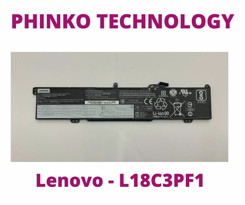 DC Power Jack For Lenovo Ideapad L340-15IRH 81LK, 330-15ICH 330-17ICH - View #8