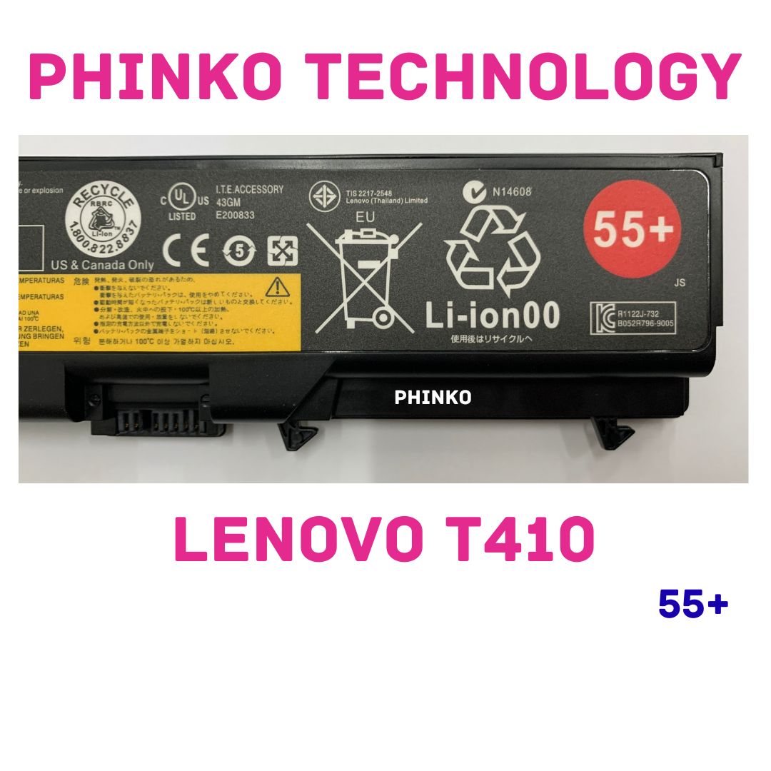 NEW Genuine IBM LENOVO ThinkPad E40 E50 L410 L512 L420 L421 L520 SL410 SL510