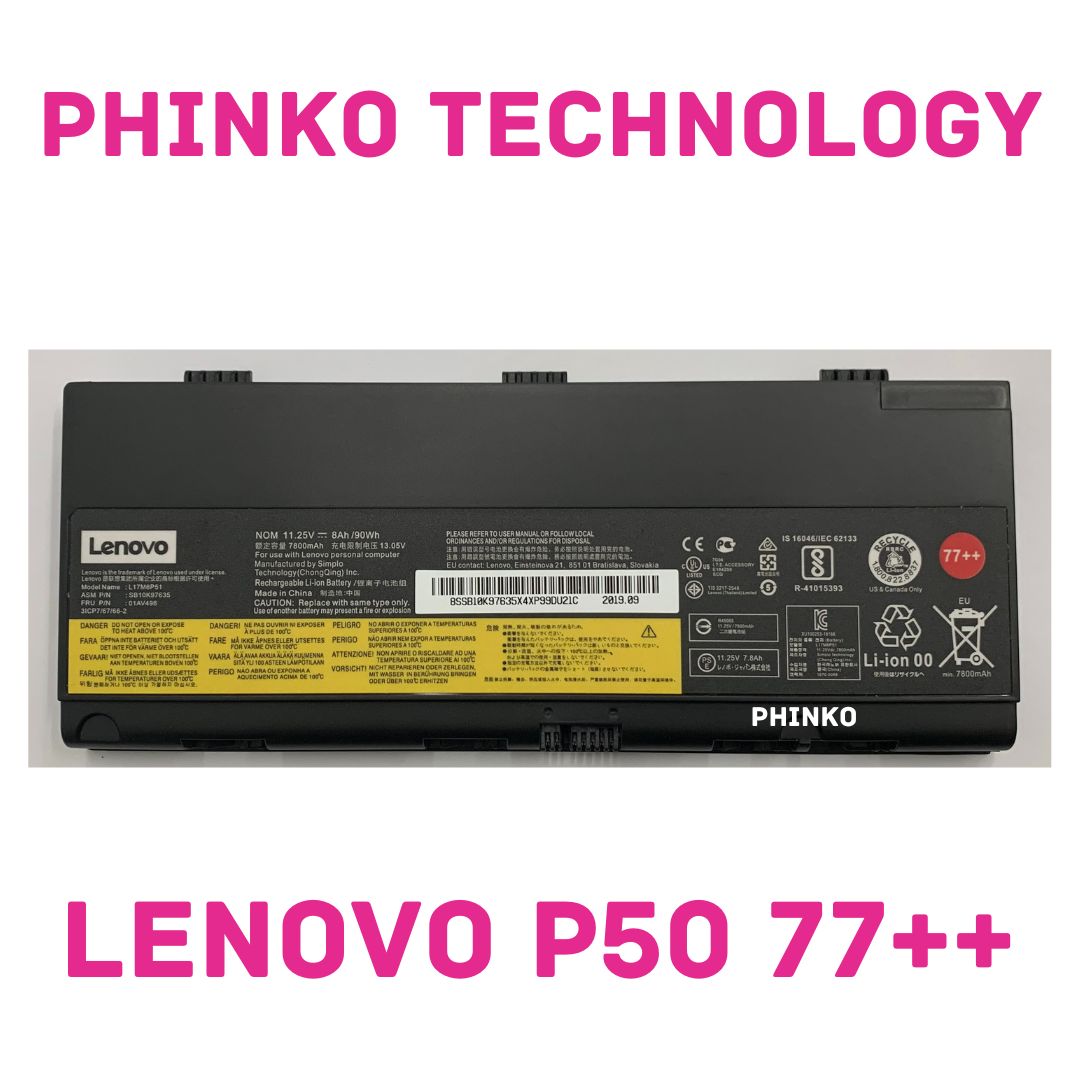 77++ battery Lenovo P50 P51 P52 01AV495 01AV496 SB10K97634 SB10K97635