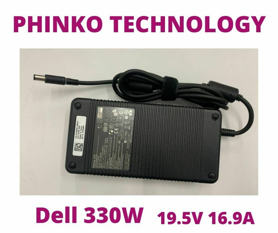 NEW Adapter Charger Power Supply For Dell Alienware X51 X51 R2 330W 19.5V 16.9A
