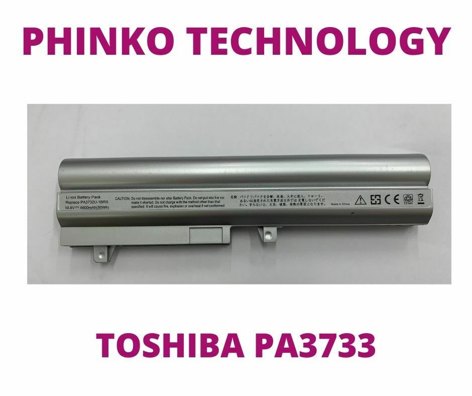 Battery For TOSHIBA PA3733U-1BRS AU STOCK