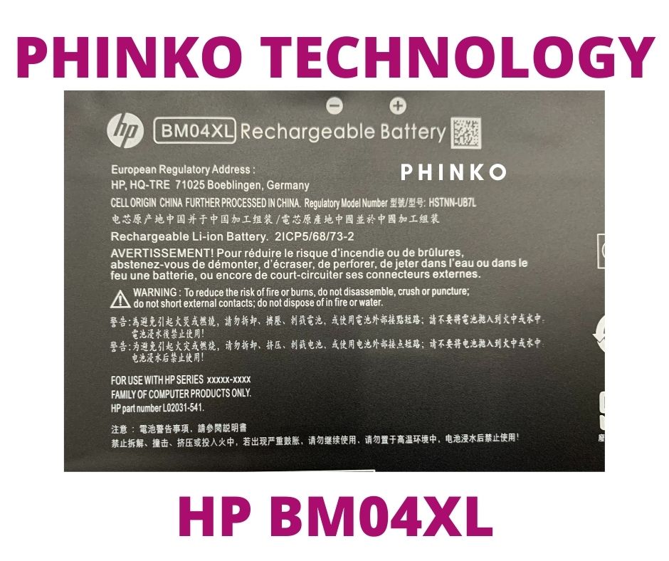 BM04XL Laptop Battery for HP EliteBook x360 1030 G3 L02031-541 HSTNN-UB7L