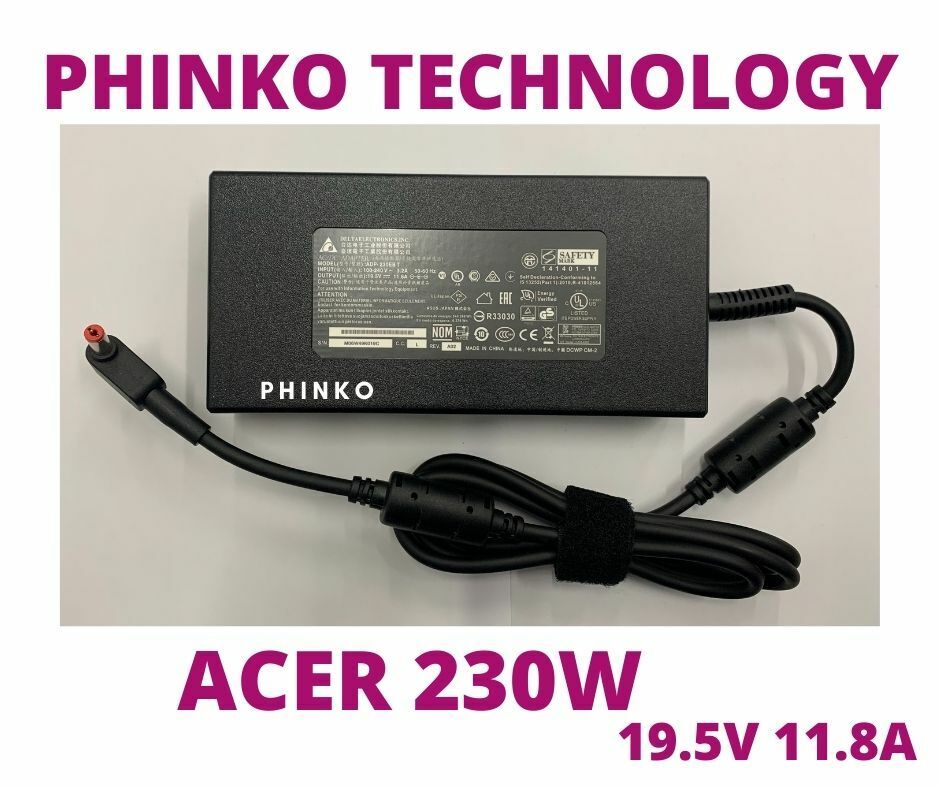 230W 19.5V 11.8A Adapter Charger for ACER NITRO 5 AN517-41 PREDATOR PT515-52-71K