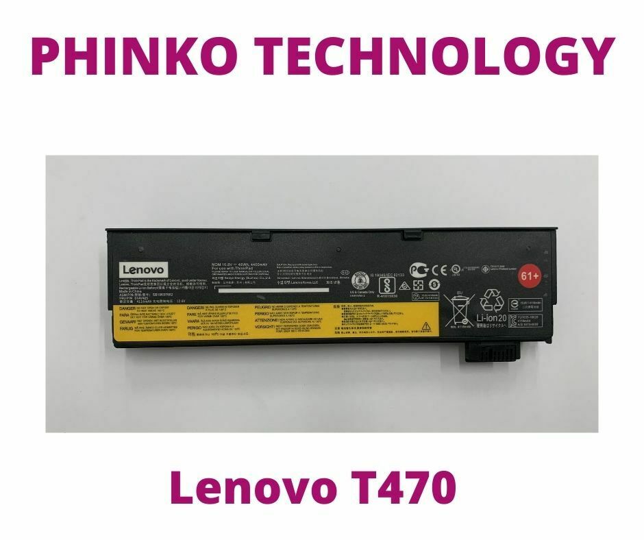 NEW Lenovo Original Battery For Thinkpad P52S T470 T570 4X50M08811 6 Cells 61+