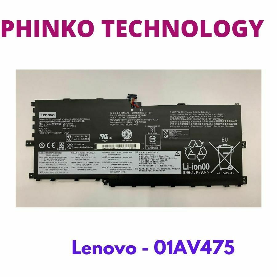 L17C4P71 01AV475 Battery For Lenovo ThinkPad X1 Yoga 2018 Gen 3 Series