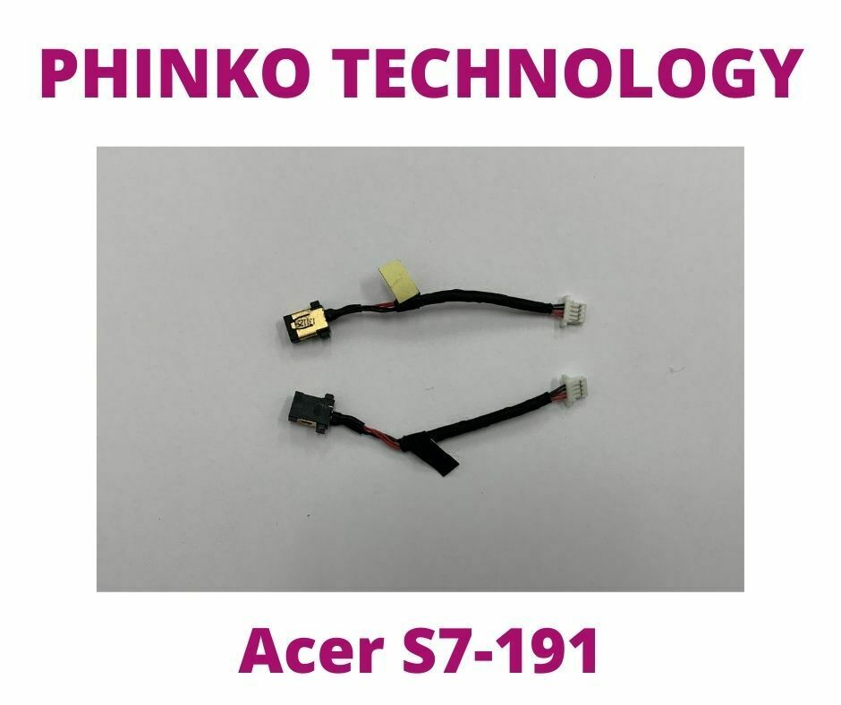NEW DC Power Jack for Acer Aspire S7 S7-191 S7-391 S7-392 Series 50.M42N1.004