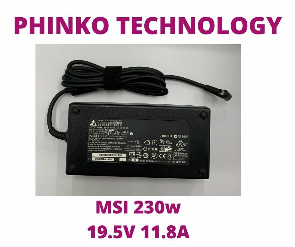 NEW Delta 19.5V 11.8A 230W 5.5 x 2.5 mm AC Adapter for MSI GS75