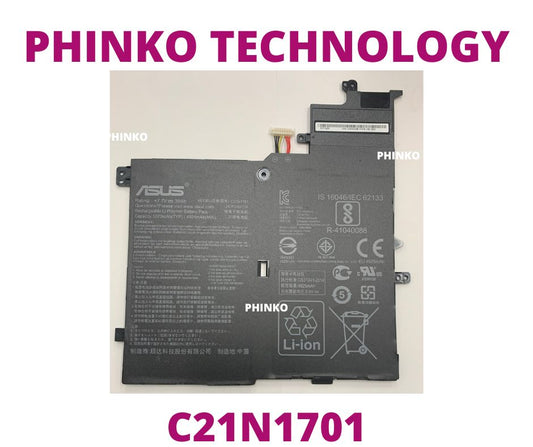 C21N1701 Battery for Asus VivoBook S14 S406U S406UA X406UA K406UA