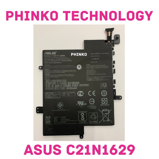 C21N1629 Battery for Asus VivoBook E12 E203NA E203MA E203NAH X207NA