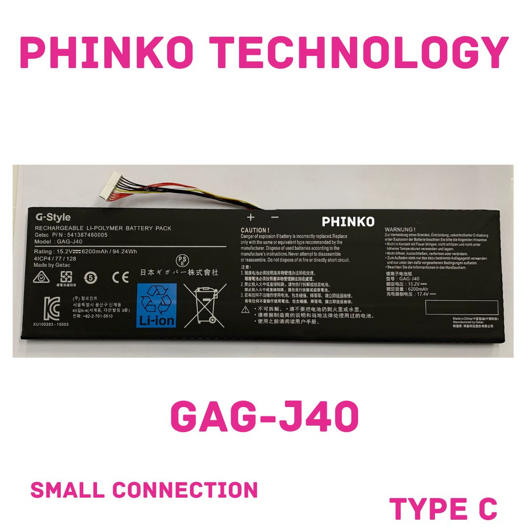 GAG-J40 541387460005 Battery for Gigabyte Aero14 Aero15 TYPE C SHORT CONNECTION