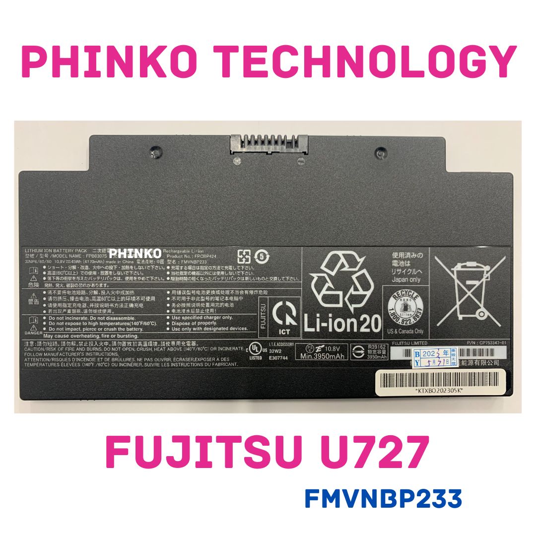 FMVNBP233 FPB0307S FPCBP424 Battery for Fujitsu Lifebook A556 AH77