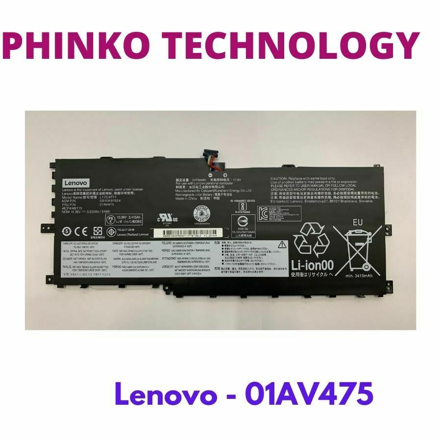 L17C4P71 Genuine 01AV475 Battery For Lenovo ThinkPad X1 Yoga 2018 Gen 3 Series