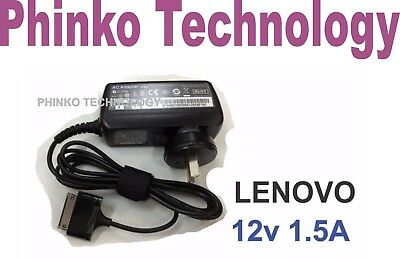 NEW AC Adapter Charger Lenovo IdeaPad K1 LePad S1 Y1001 Tablet 12V 1.5A 18W