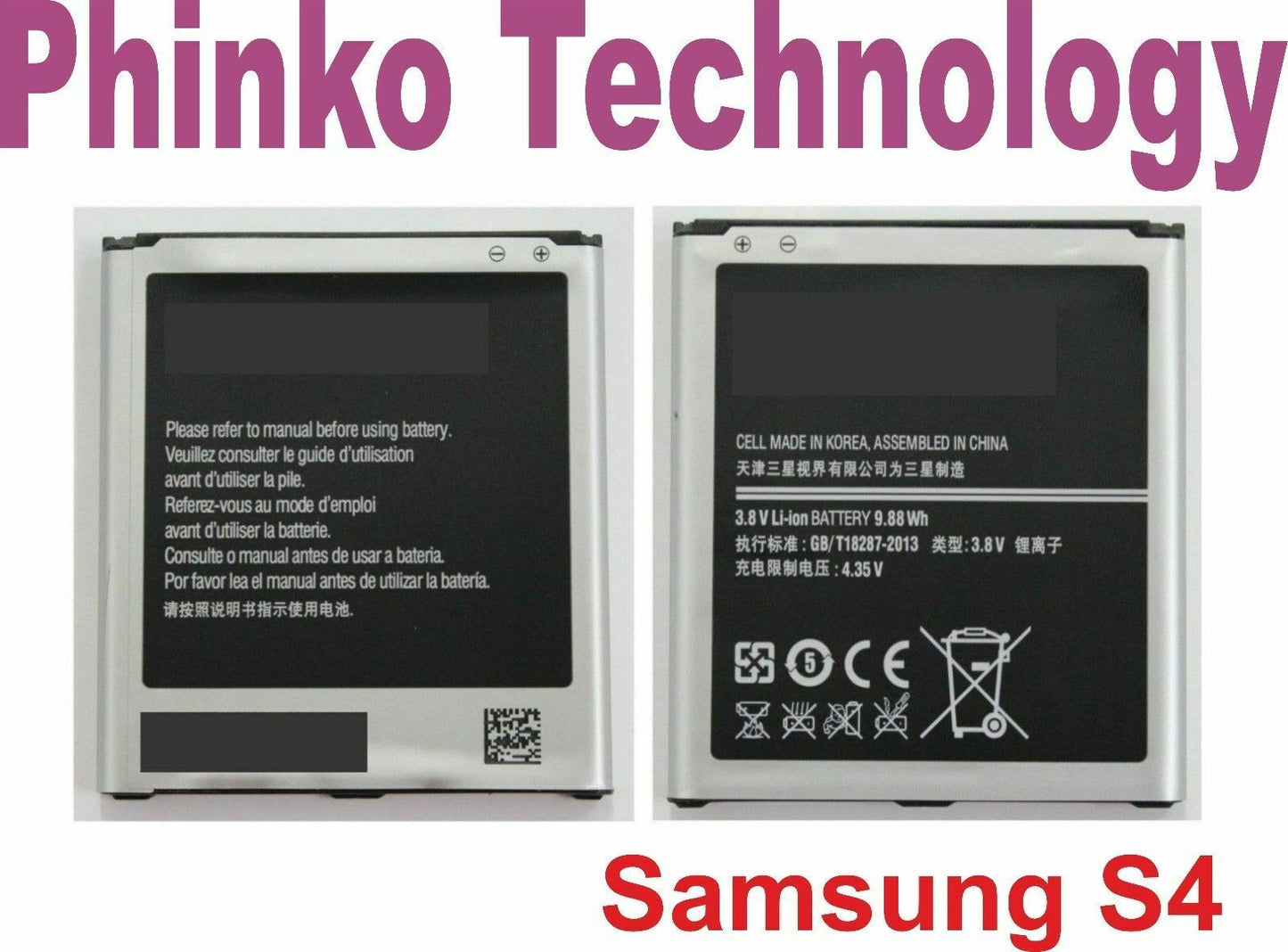 New Battery For Samsung Galaxy S4 S IV GT-i9500 i9500 i9506 i9507 B600BE