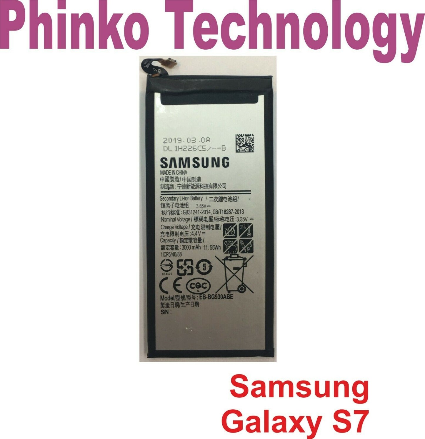 Compatible Battery for Samsung Galaxy S7 SM-G930 3000mAh EB-BG930ABE