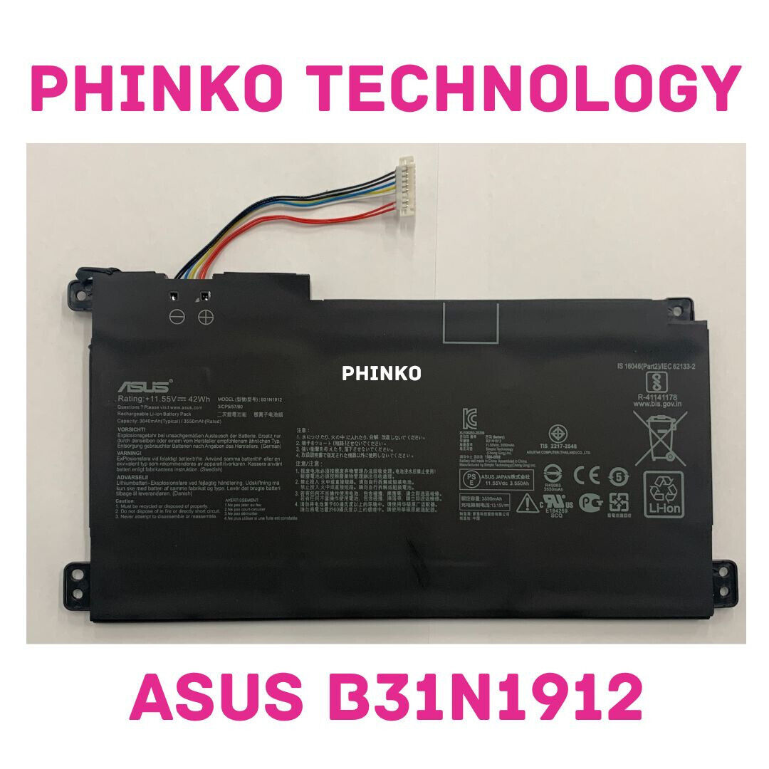 Battery For ASUS VivoBook 14 E410MA L410MA E510MA L510MA B31N1912