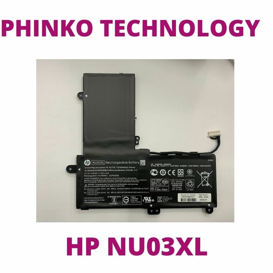 NEW NU03XL TPN-C128 TPN-W117 844201-855 HSTNN-UB HP Pavillion Stream X360 11