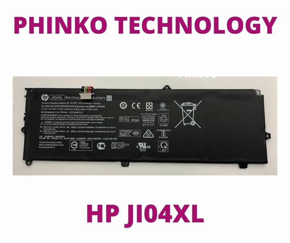 Akku passend für HP Elite x2 1012 G2, Li-Polymer, 7,7V, 6160mAh, 47Wh